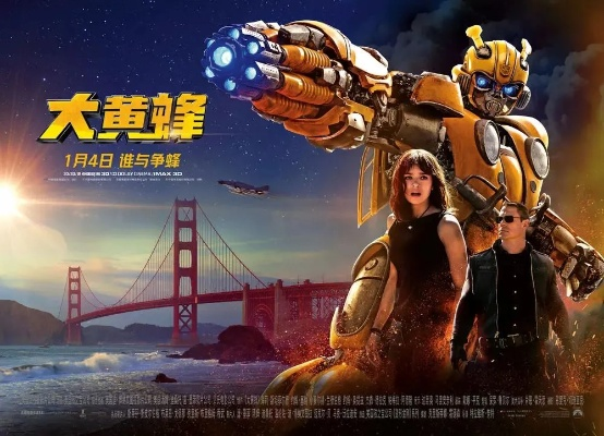 大黄峰最新激活码跟传奇单机版 安卓版,科学研究解析说明&amp;V版_v3.350