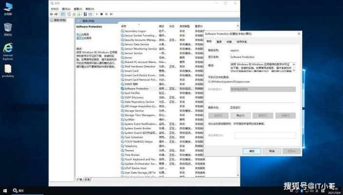 逝去的辉煌,经典软件的回忆与思索——以kis2017激活码与终极火力官方下载为中心