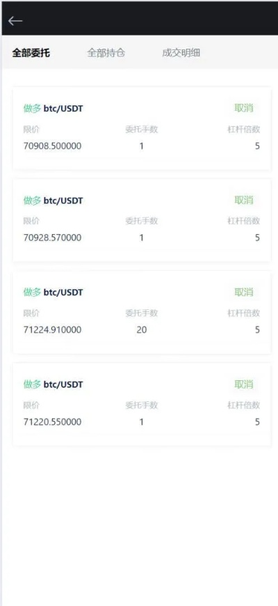 国民女侠激活码与矿机官方下载,安全解析策略|Holo_v4.140