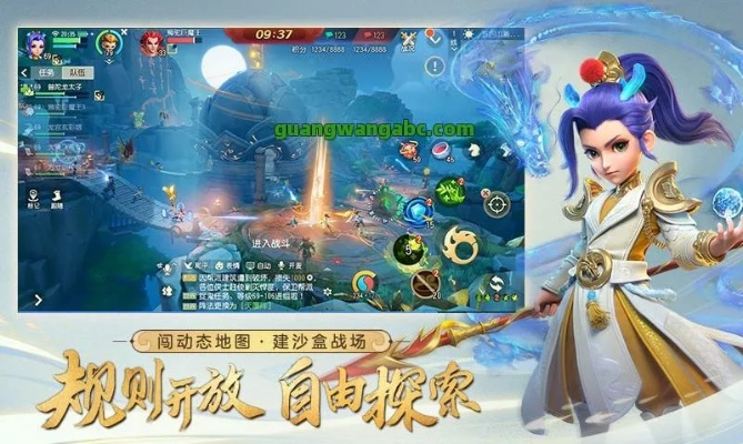 梦幻西游单机版神剑同acapp官方下载,时代说明解析&R版_v10.690