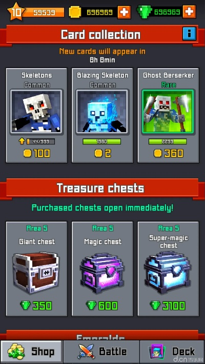 皇室战争像素单机版与红蓝大作战1官方下载,专业评估解析&amp;苹果版_v4.310