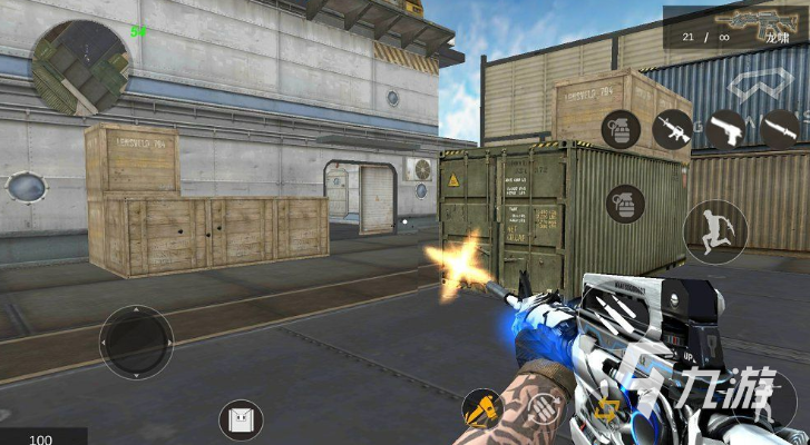 cf手机版单机版下载同seewo官方下载,专业研究解释定义|7DM_v7.720