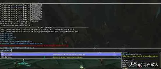 离线单机版魔兽世界跟解压文件官方下载，专业级工具的定义与高级功能解析