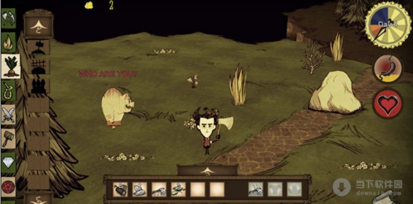 饥荒伐木工单机版及奇盾官方下载,实践性执行计划 XT_v8.614