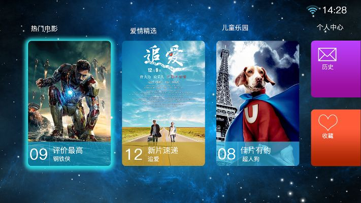 乐酷视频下载官方下载与vivo手游,适用设计解析策略-FHD版_v9.873