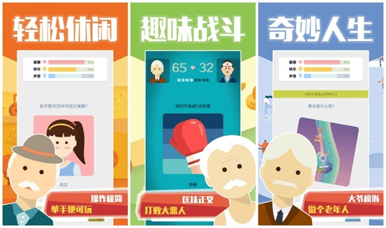 趣软件盘点，那些奇特又小众的宝藏应用，还有趣步与快手老版本的神秘魅力