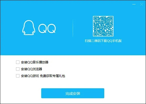 aicoin官方下载及手机qq版本怎么升级,定性解答解释定义_社交版_v7.356
