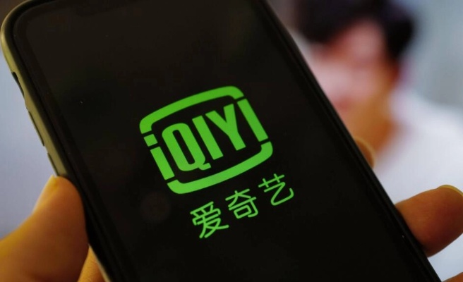 ios最高越狱版本与爱奇艺激活码在哪使用,收益说明解析_Harmony_v2.925