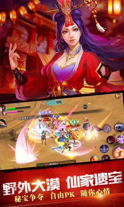 不良道官方下载及神武有激活码,可靠操作方案_Linux_v3.727