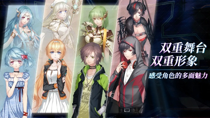 现版本奇迹贼与小幸姐 激活码,全面计划执行&amp;D版_v2.449