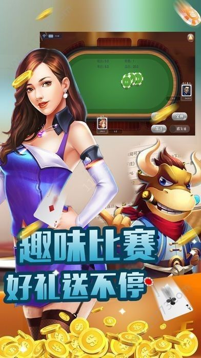 奥迪棋牌官方网下载和无双游戏激活码领取,精细化策略定义探讨&KP_v1.990