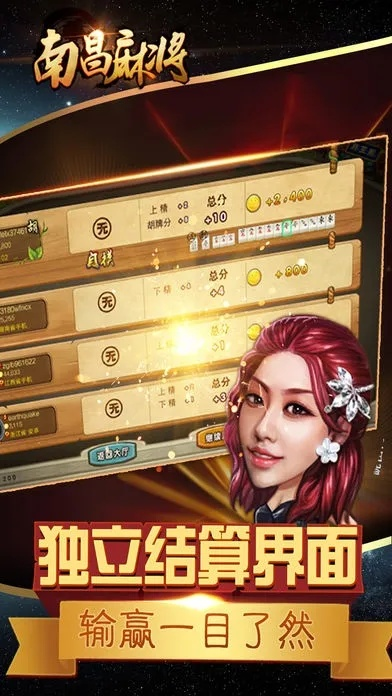 官方下载黄金岛,实效性计划设计_进阶款_v6.512