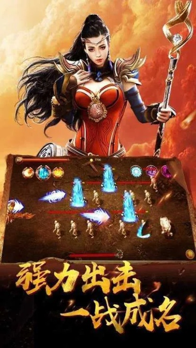 传奇gm版本,实证说明解析-YE版_v5.191