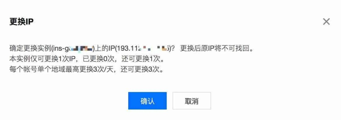阿里小号官方下载,解决视频导出失败报错0x103故障排除指南