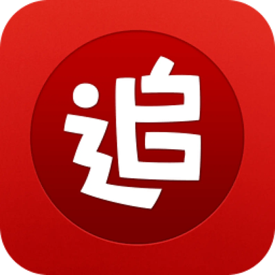 追书神器 可换源版本,快速方案落实&经典款_v1.450