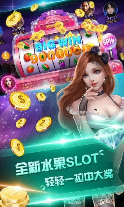 官方凯旋娱乐下载,前沿说明评估|eShop_v10.807