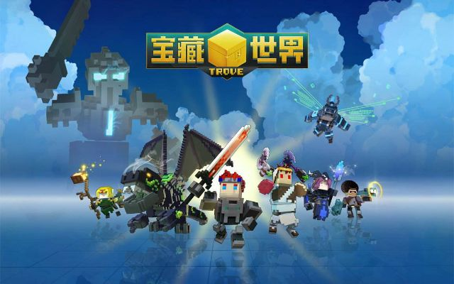 宝藏世界官方下载,可靠性方案操作|iPhone_v8.959