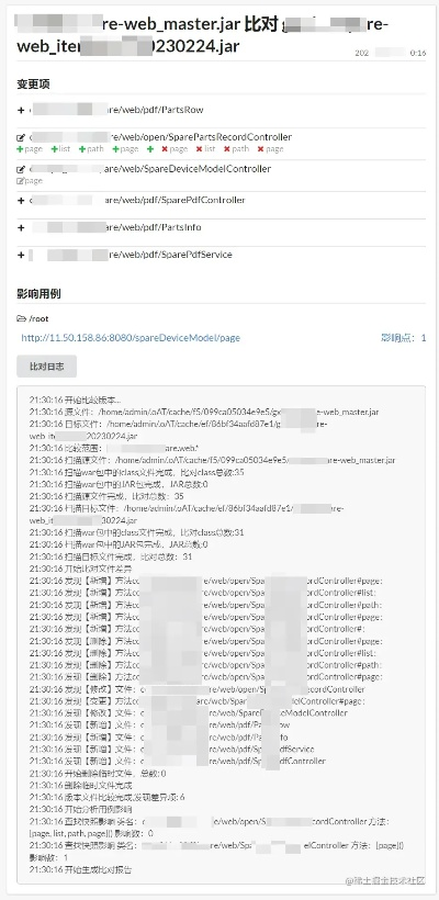 为什么你应该选择沃tv版本，实地计划验证数据限定版_v8.835？