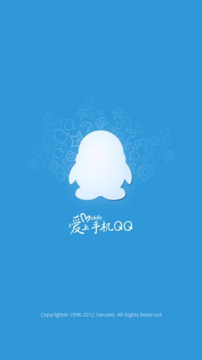 如何从零开始学习并使用老版本QQ（桌面款v7.296）