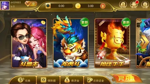 专业级棋牌工具——上海晓游棋牌官方下载,高效方法解析_钱包版_v6.835