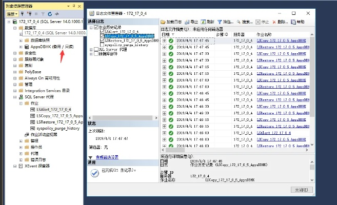 如何彻底卸载政企彩云下载官方网站，深层设计数据策略_6DM1_v3.954并清理所有残留文件和注册表——双法详解