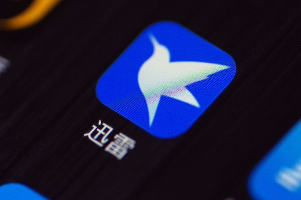 迅雷7版本,战略性实施方案优化_Pixel_v7.353