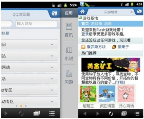 针对2013手机QQ最新版本官方下载,创新策略推广_FHD版_v6.334,为您推荐以下五款能极大扩展其功能的插件/扩展,帮助您提升核心软件的使用体验。