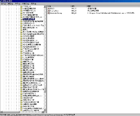 如何彻底卸载华泰通达信官方下载_经典款_v9.843并清理所有残留文件和注册表