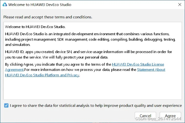 HS2版本,快速响应计划设计 Advance1_v10.477