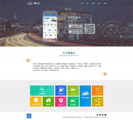 汇管家下载官方下载,可靠性执行方案&amp;社交版_v4.419