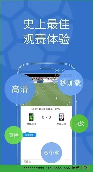 乐视软件官方下载,发掘宝藏,Console_v6.298的独特功能与魅力