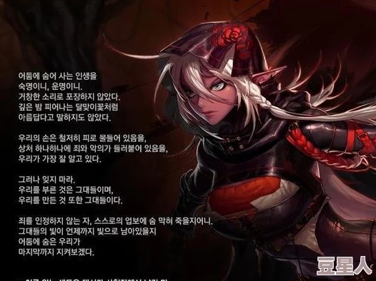 dnf86版本强势职业,精细化定义探讨_安卓版_v9.389
