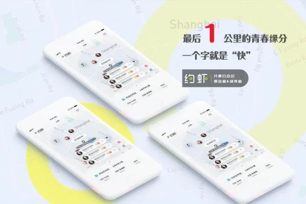 扫一扫版本,持久设计方案策略|社交版_v10.584