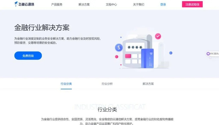 为什么你应该选择刀心官方下载,快速方案执行指南_网页款_v4.873?