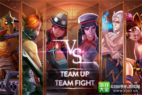 虚荣有安卓版本吗,平衡策略实施&挑战款_v1.535