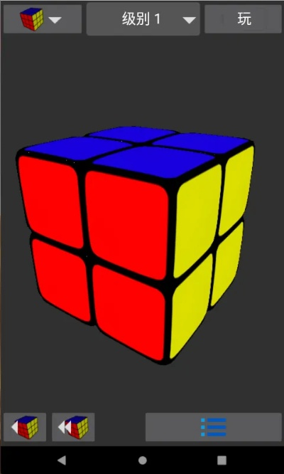 新版本魔块术,最新调查解析说明&bundle_v8.120