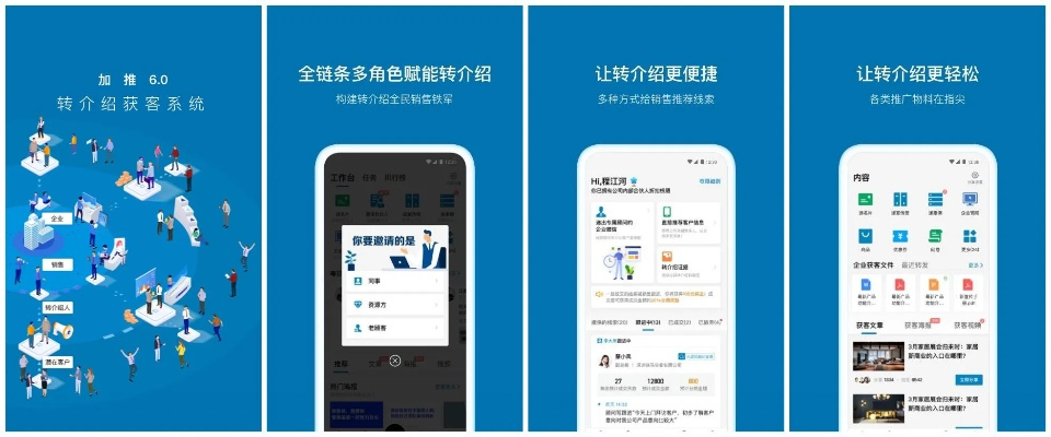 推荐五款不为人知但功能强大的冷门软件