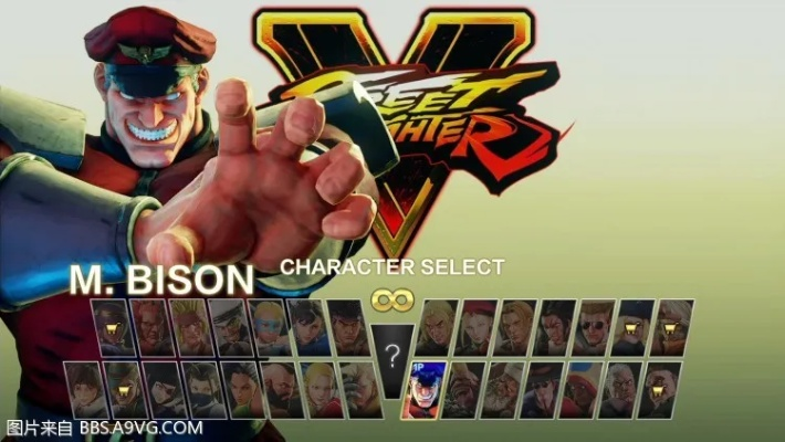 街霸5 版本,收益分析说明&V_v10.738