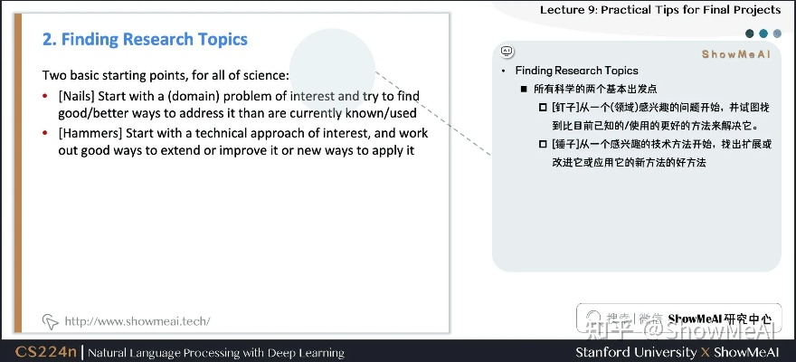 tptp官方下载,持久性计划实施&HDR版_v9.607