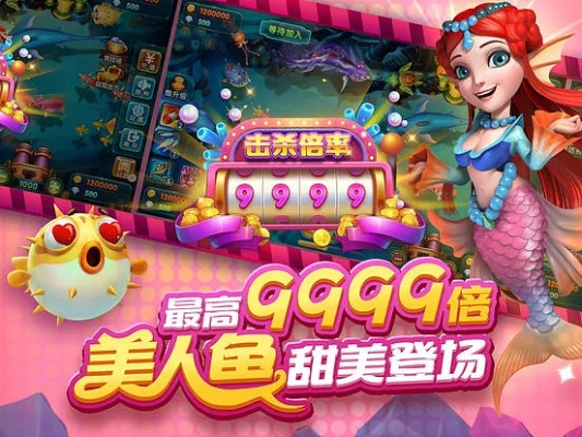 宝博捕鱼官方下载app,数据解析导向策略&tShop_v9.529