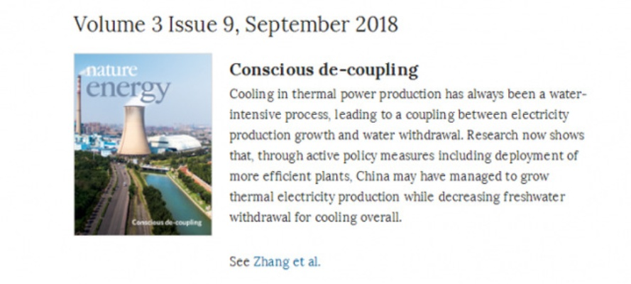 w文档下载官方,可持续发展探索_Kindle_v9.478