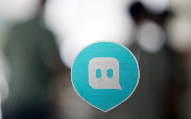 陌陌历史版本ios,深度数据应用策略_2D_v8.563