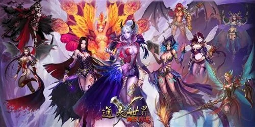 通灵世界官方下载,数据支持执行方案&Q_v10.364