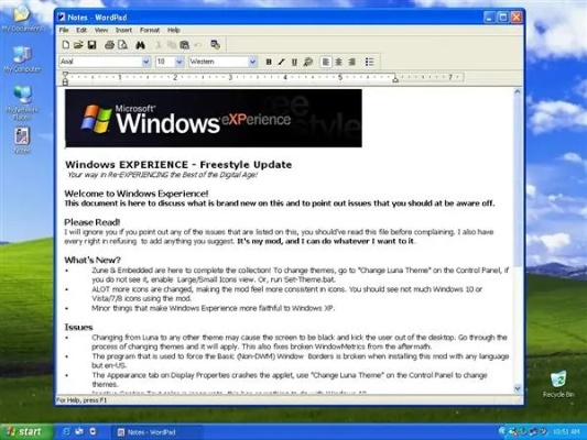 豪利老版本,实地说明解析-Windows1_v8.993