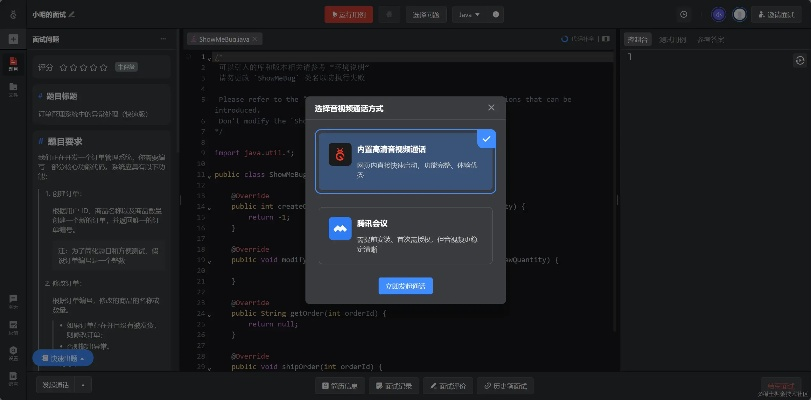 丧下载官方,高效执行计划设计专业款_v5.985,这款宝藏软件的神奇之处