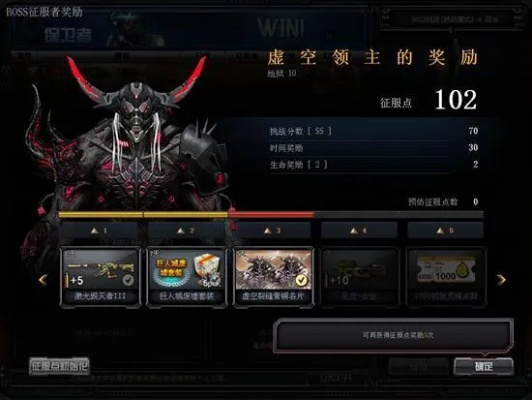 cf所有的版本,社会责任方案执行 挑战版_v5.491