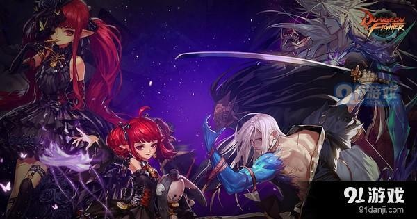 dnf90版本月蚀,最佳精选解释定义&精装版_v1.846