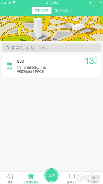 等车车官方下载，重磅更新与平衡实施策略升级版v10.806新功能详解