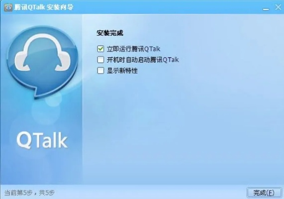 2025年11月13日 第3页