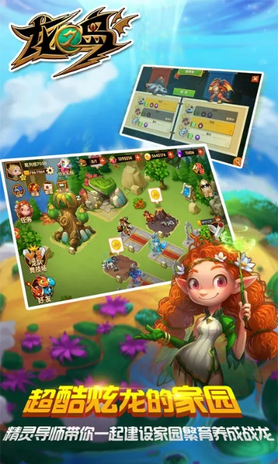 2025年11月13日 第2页